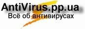   antivirus.pp.ua
