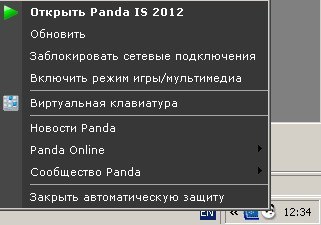  panda internet security  