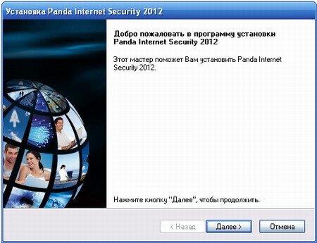    panda internet security