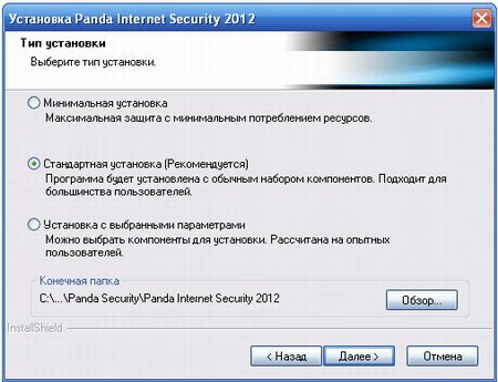     panda internet security