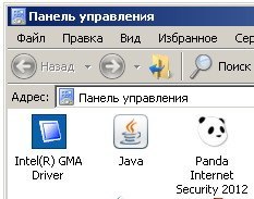     windows  panda internet security