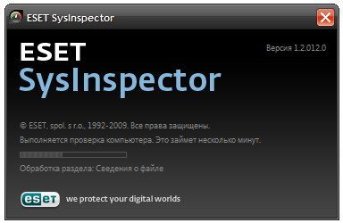 Eset Sysinspector -  11